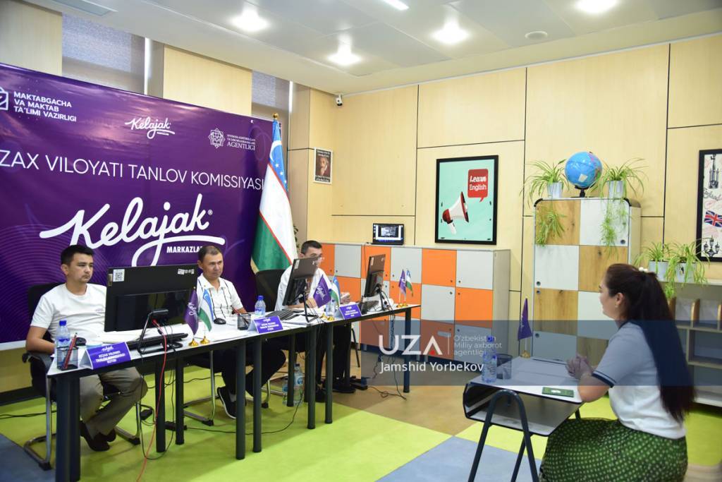 Мактабларга муносиб кадрлар сараланмоқда