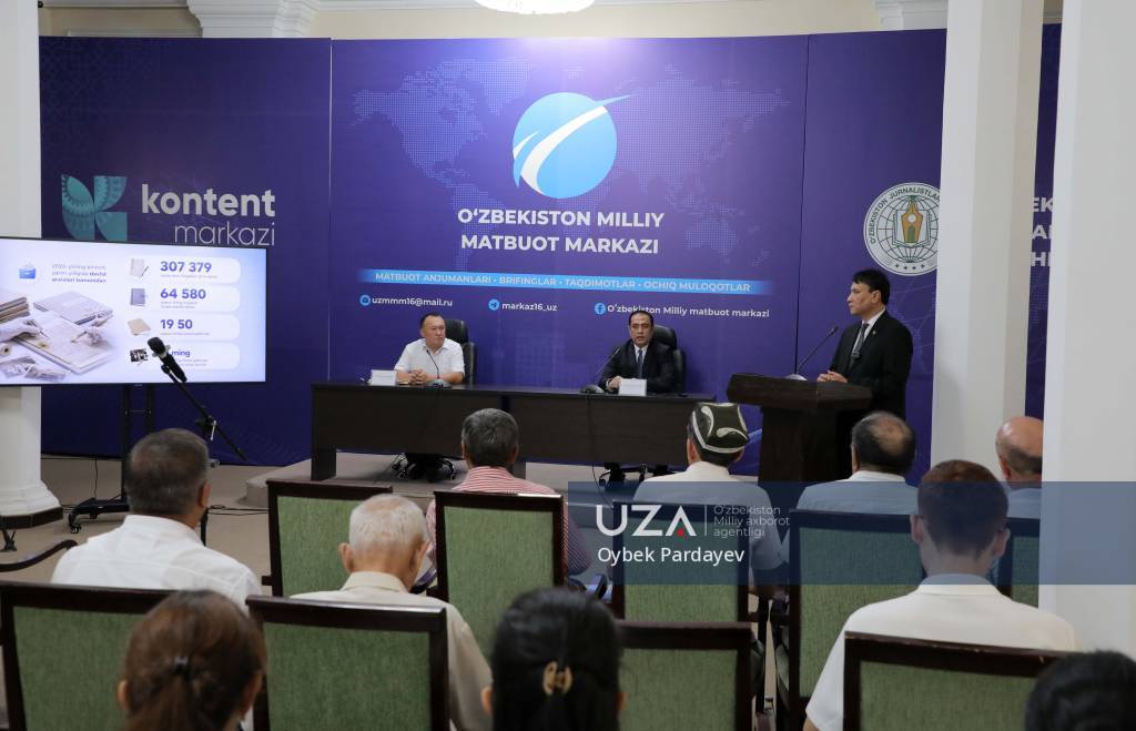 Endi ajdodlar haqidagi ma’lumotlarni “Shajara” axborot tizimi orqali izlash mumkin