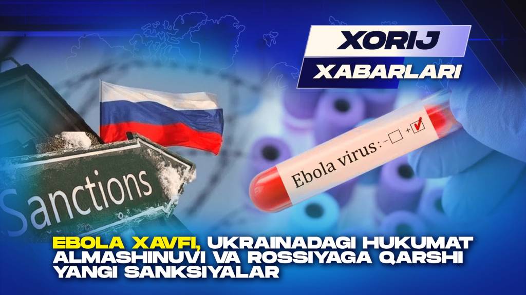 Хориж хабарлари (+видео)