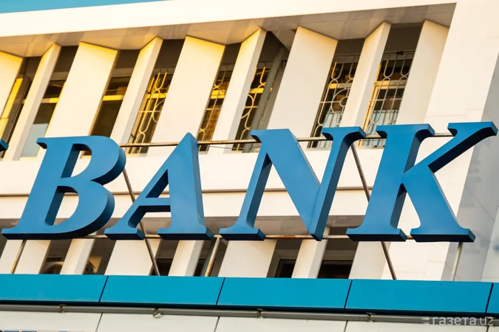 Banklar reytingi yangilandi