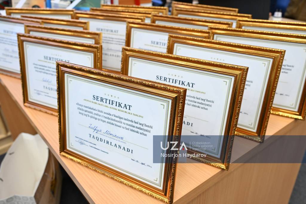 Китоб ўқиб, дунёни кез: “Дунё мамлакатлари” танлови ғолиблари хорижга йўлланма олди