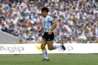 Maradonaning kapitanlik bog‘ichi 512 ming dollarga sotildi