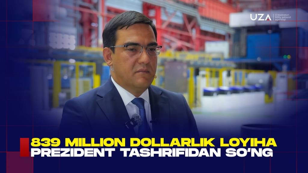 Quyuv-prokatlash majmuasi mamlakat sanoat taraqqiyotining muhim bo‘g‘ini (+video)