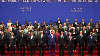 Sherzod Shermatov Butunjahon sun’iy intellekt konferensiyasida ishtirok etdi