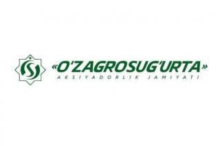 “O‘zagrosug‘urta" AJ ustav kapitalidagi 99,47 foiz davlat aksiyalari bo‘yicha birja savdolari davom etmoqda