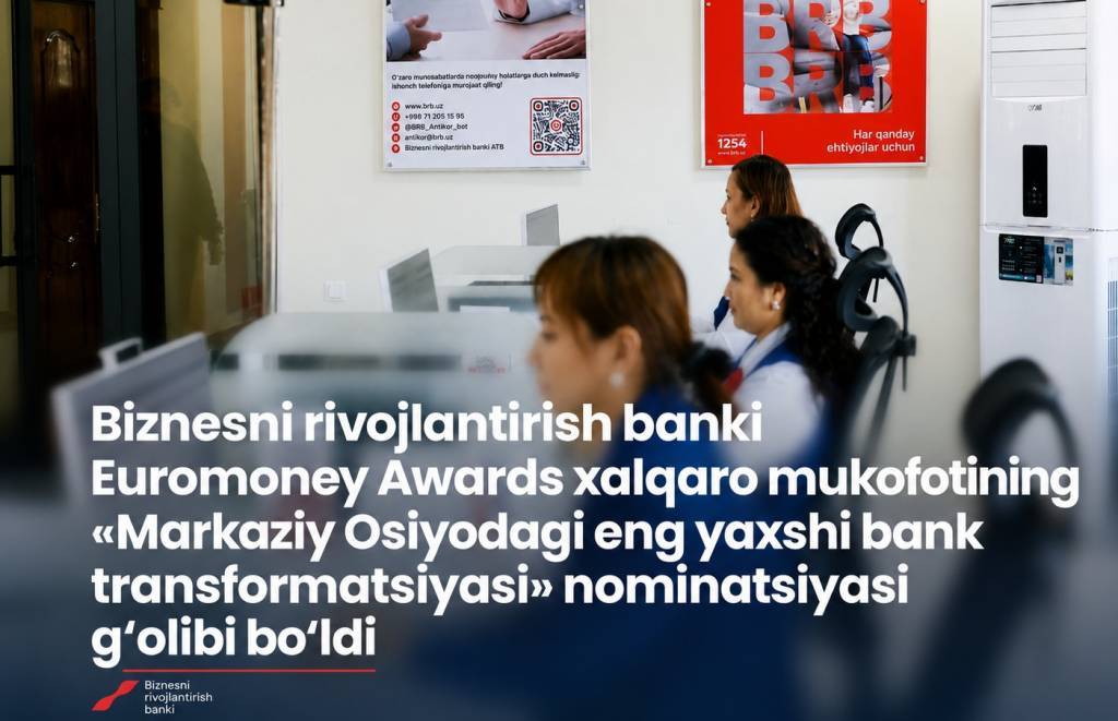 Die Business Development Bank gewinnt den Euromoney Award für die beste Banktransformation in Zentralasien 2026