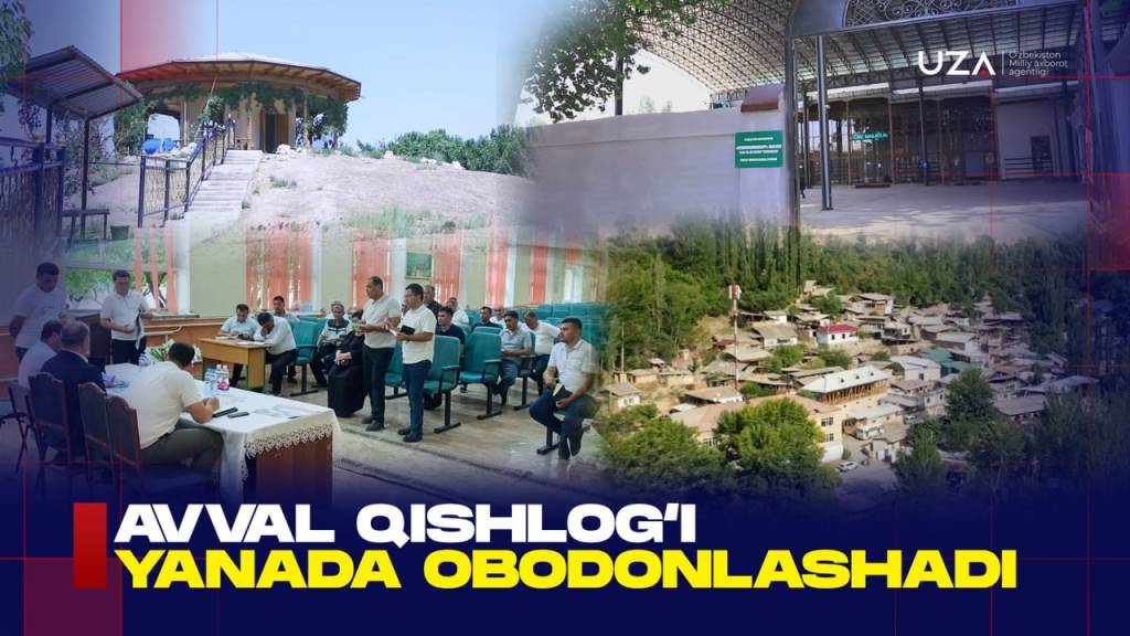 Avval qishlog‘i yanada obodonlashadi (+video)