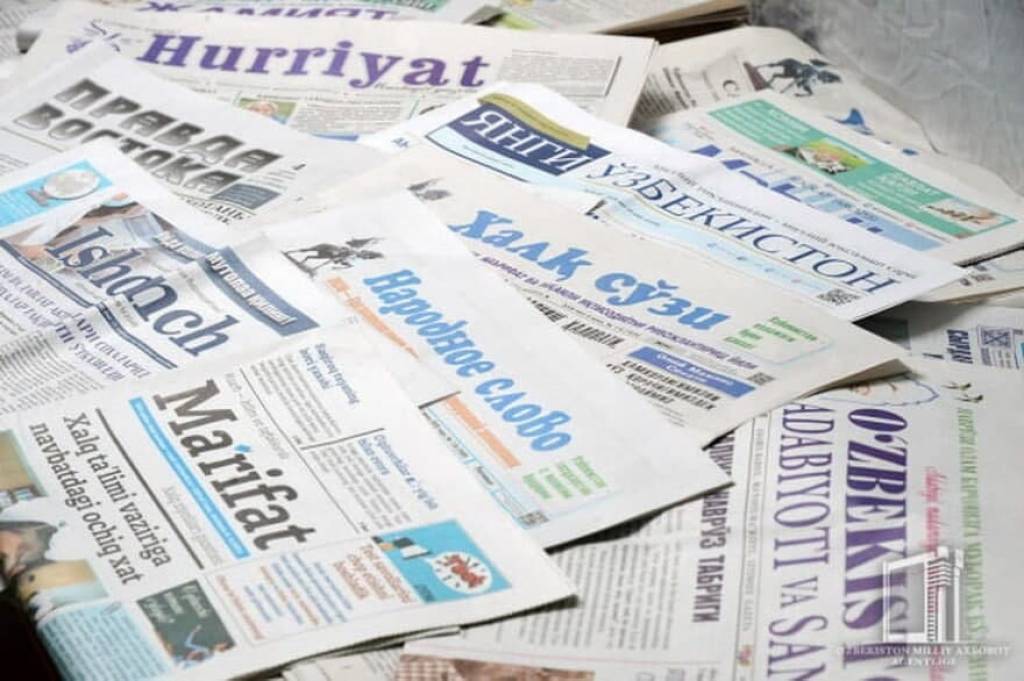 БУГУН: газеталарни варақлаганда...