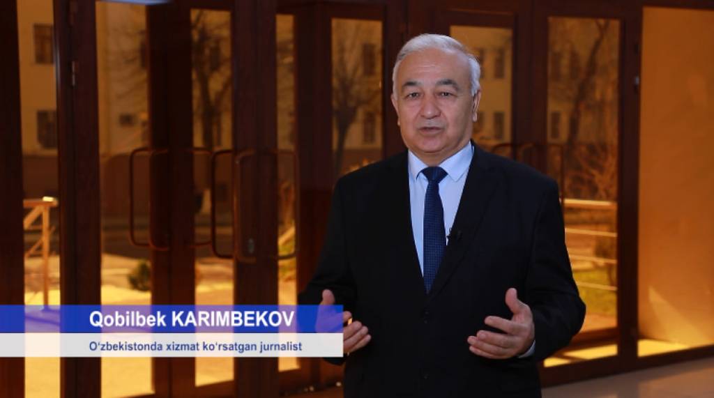 Комиллик камоли