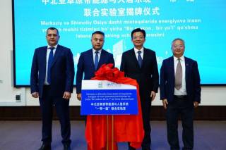 Forscher aus Usbekistan und China haben ein neues gemeinsames Forschungslabor eingerichtet