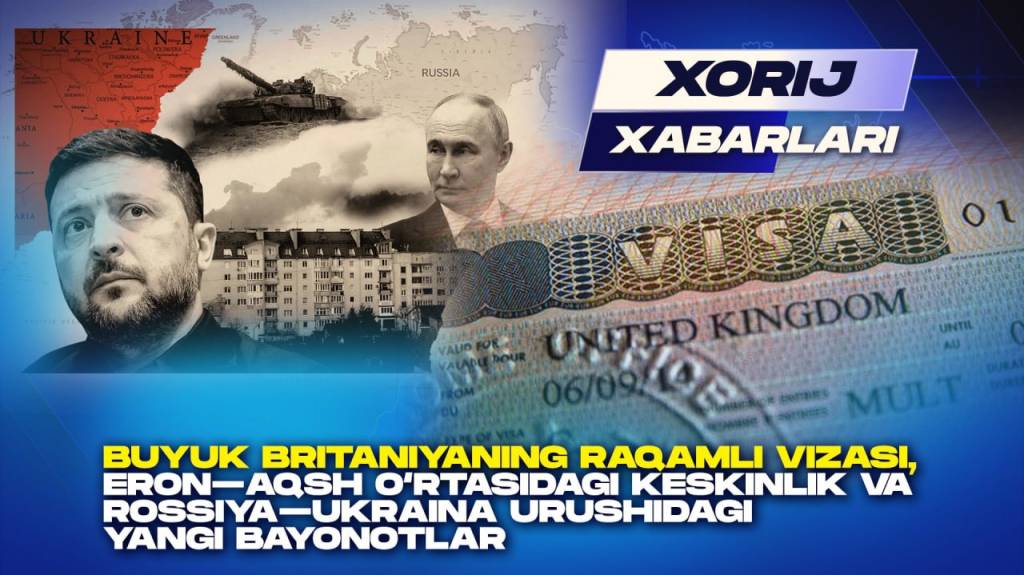 Хориж хабарлари (+видео)