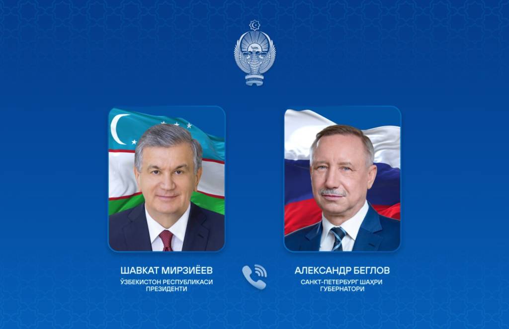 Президент Узбекистана отметил важность расширения взаимовыгодного партнерства с Санкт-Петербургом