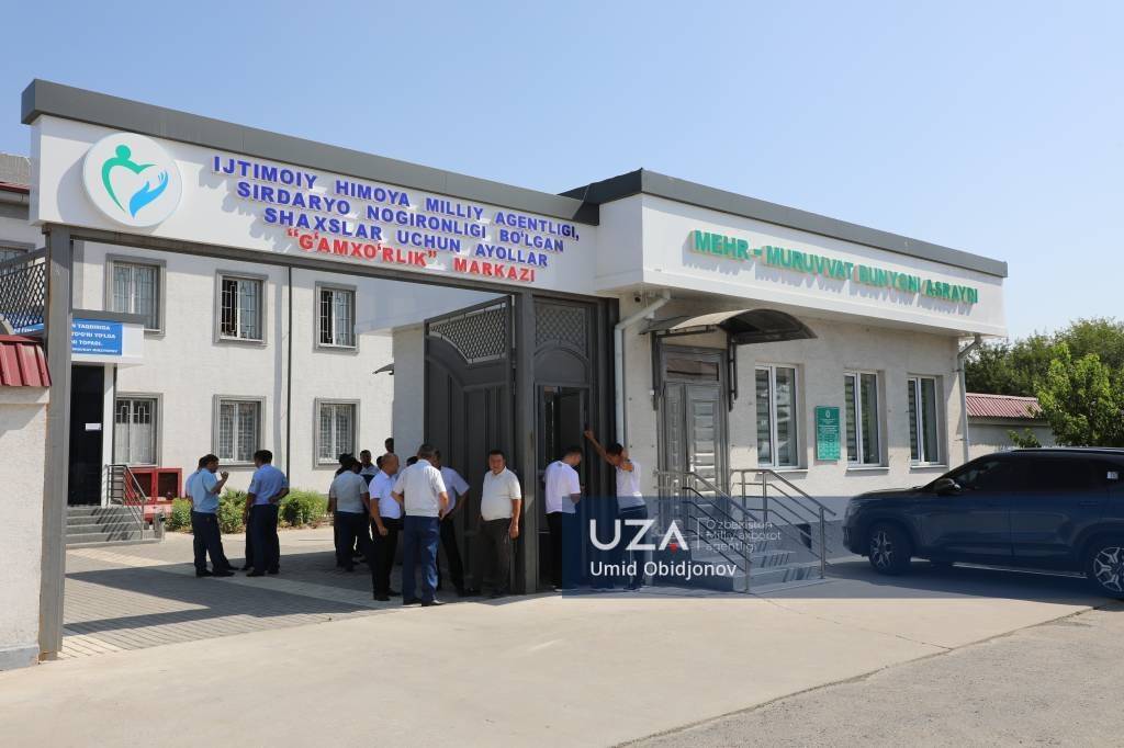 Эзгулик аукциони ўтказилди