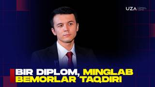 Қайтиш чиптаси: Хорижий диплом ва минглаб беморлар тақдири