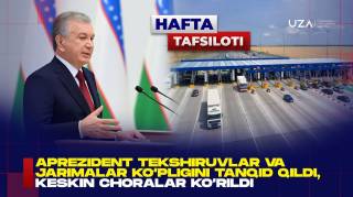 Ҳафта тафсилоти (+видео)