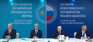 Товарооборот России и Казахстана продолжает расти