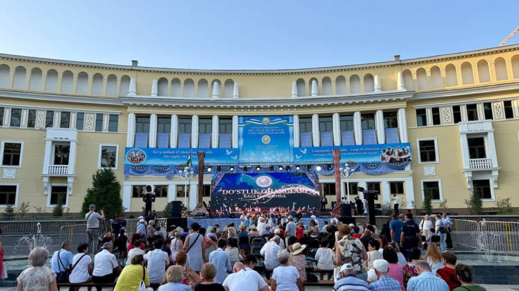 Фестиваль «Дружба» — символ единства и взаимного уважения