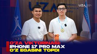 O‘zA viktorinasi: iPhone 17 Pro Max o‘z egasini topdi (+video)
