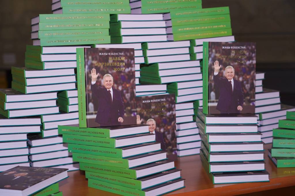 In Bischkek wird ein Buch über die Reformen im „Neuen Usbekistan“ vorgestellt