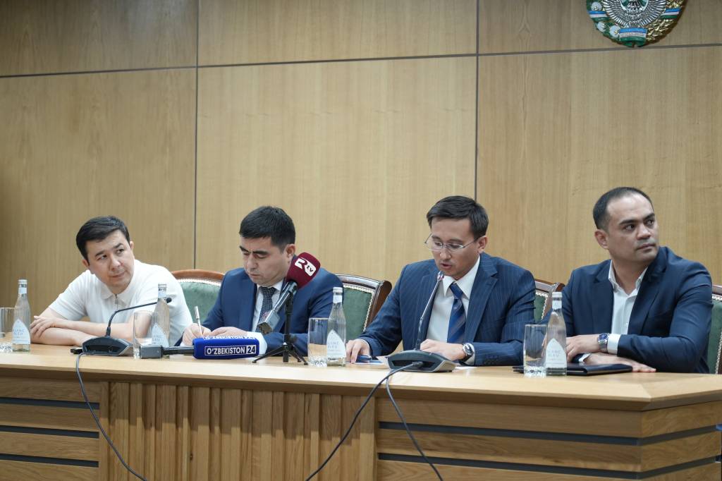 Семинар по исполнительской дисциплине