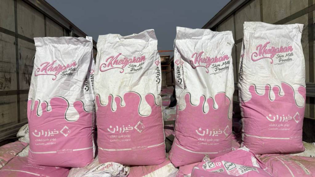 Божхонадаги ҳушёрлик