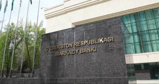 Markaziy bank asosiy stavkani 14 foiz darajasida saqlab qoldi