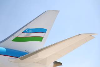 President of Uzbekistan departs for Kazakhstan on a working visit