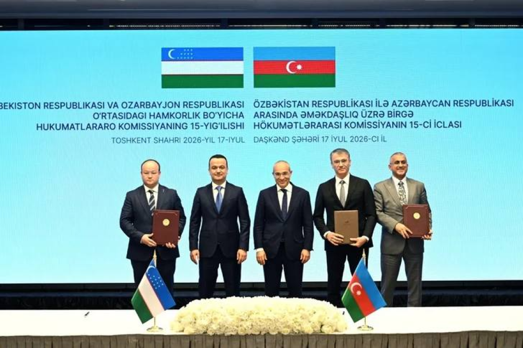 AUIC startet ein geologisches Explorationsprojekt in Usbekistan