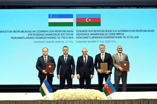 AUIC startet ein geologisches Explorationsprojekt in Usbekistan