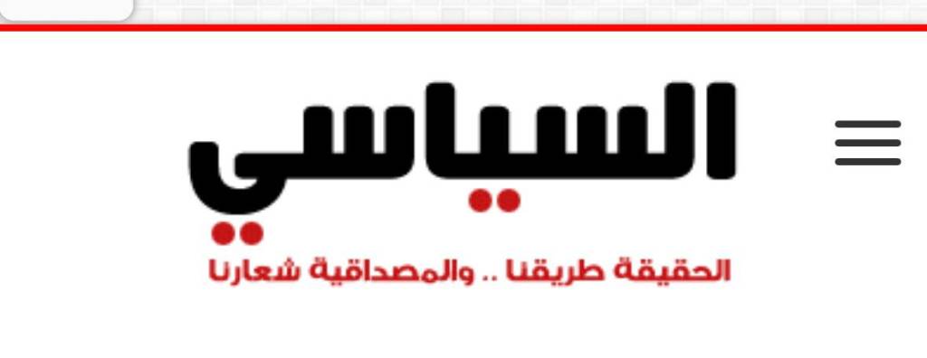 Yangi O‘zbekistondagi ma’rifiy o‘zgarishlar – Misrning nufuzli nashri nigohida