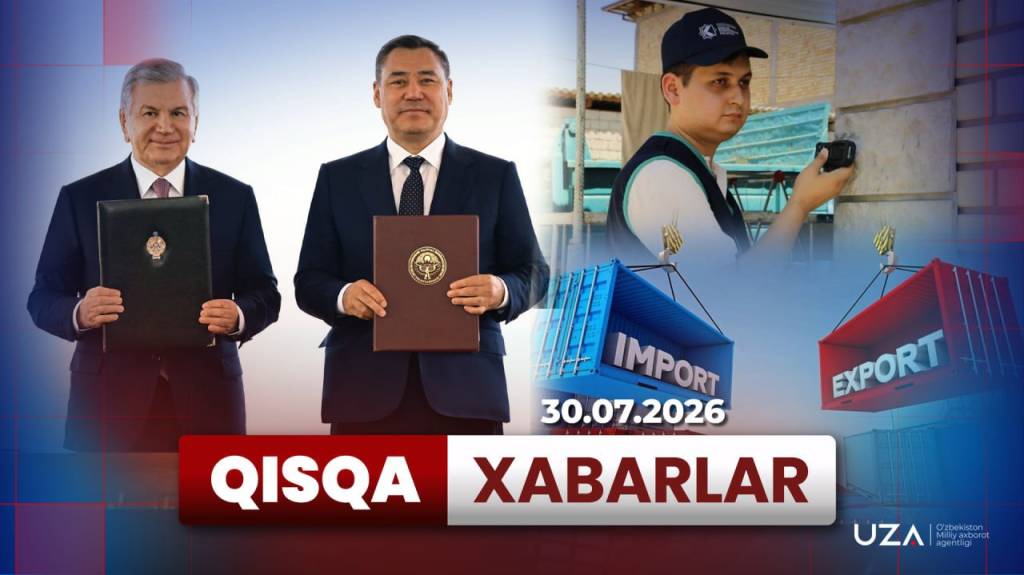 Қисқа хабарлар (+видео)