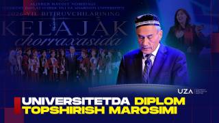 Университетда диплом топшириш маросими (+видео)