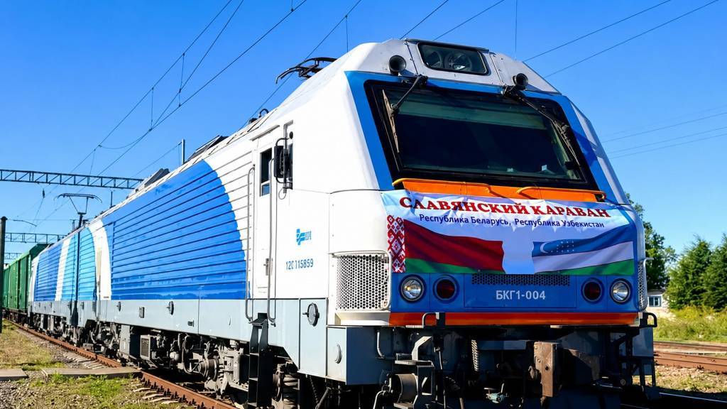 Der erste Direktgüterzug zwischen Belarus und Usbekistan in Betrieb genommen