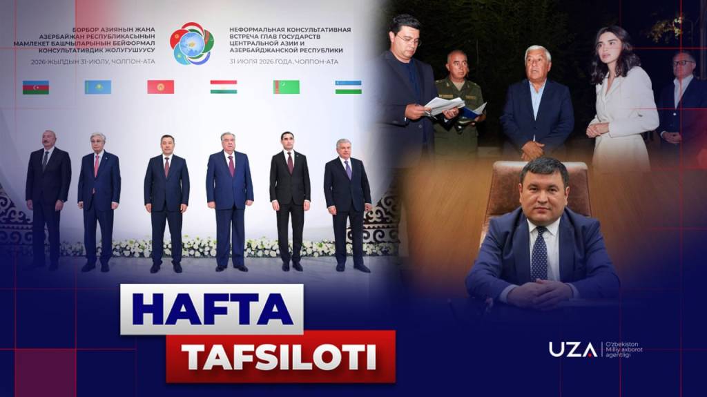 Ҳафта тафсилоти (+видео)