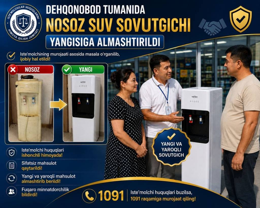 Nosoz suv sovutgichi yangisiga almashtirildi