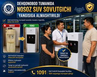 Nosoz suv sovutgichi yangisiga almashtirildi