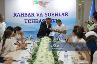 Учрашув эзгу ғоялар ва илҳомбахш суҳбатларга бой бўлди