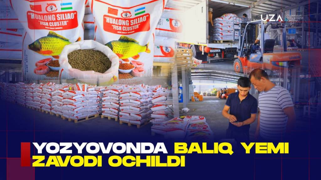 Yozyovonda baliq yemi zavodi ochildi