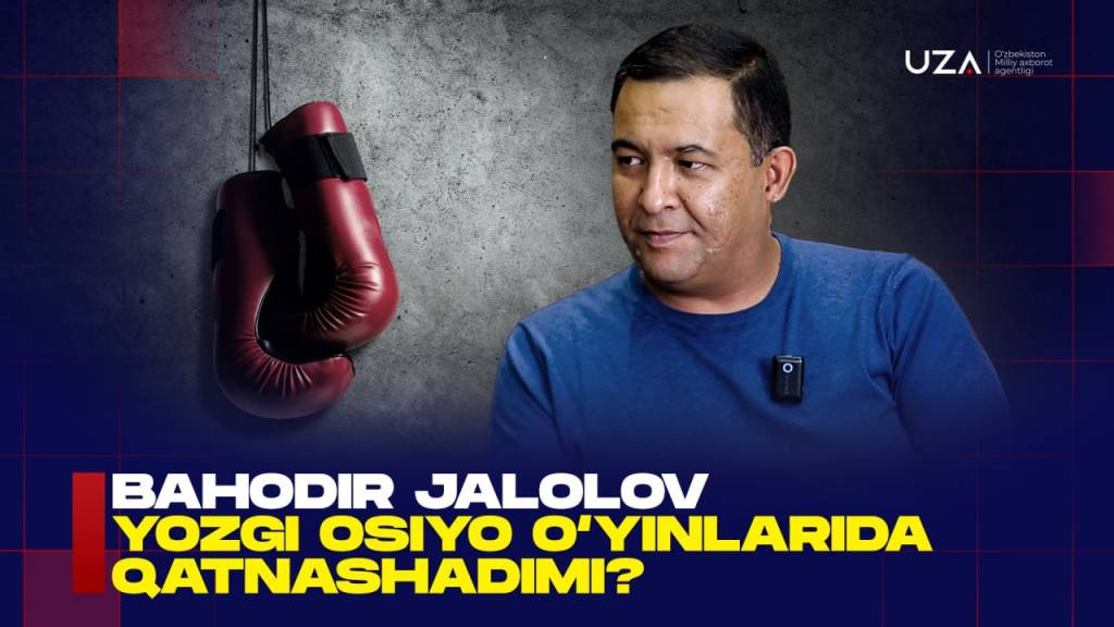Миршоҳид Тиллабоев: Ўзбек боксида авлодлар алмашинуви давом этмоқда