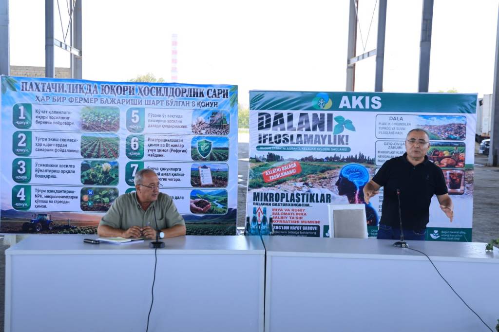 Ilm-fan va zamonaviy agrotexnologiyalar — yuqori hosildorlik garovi
