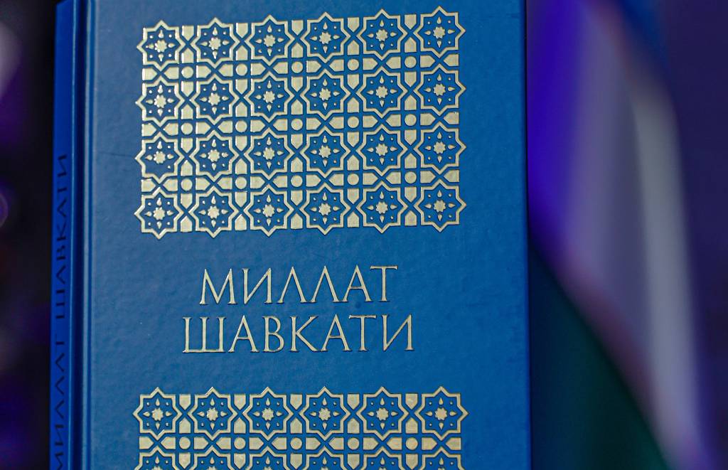 НУРЛИ, ШУКУҲЛИ, ШАРАФЛИ
