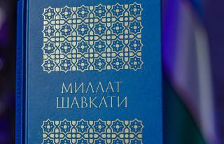 НУРЛИ, ШУКУҲЛИ, ШАРАФЛИ