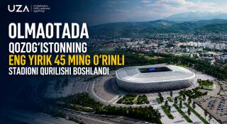 Olmaotada Qozogʻistonning eng yirik 45 ming oʻrinli stadioni qurilishi boshlandi