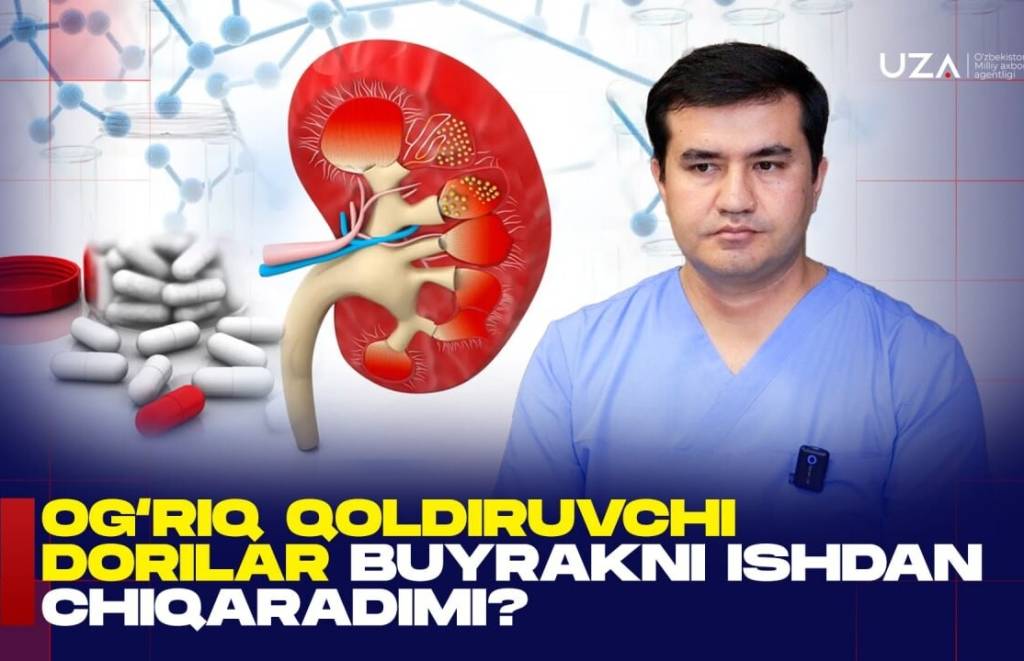 Ёзнинг жазирама иссиғи буйракларга қандай таъсир қилади?  (+видео)