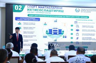 Navoiyda sport maktablari faoliyatining yangi tizimi taqdim etildi