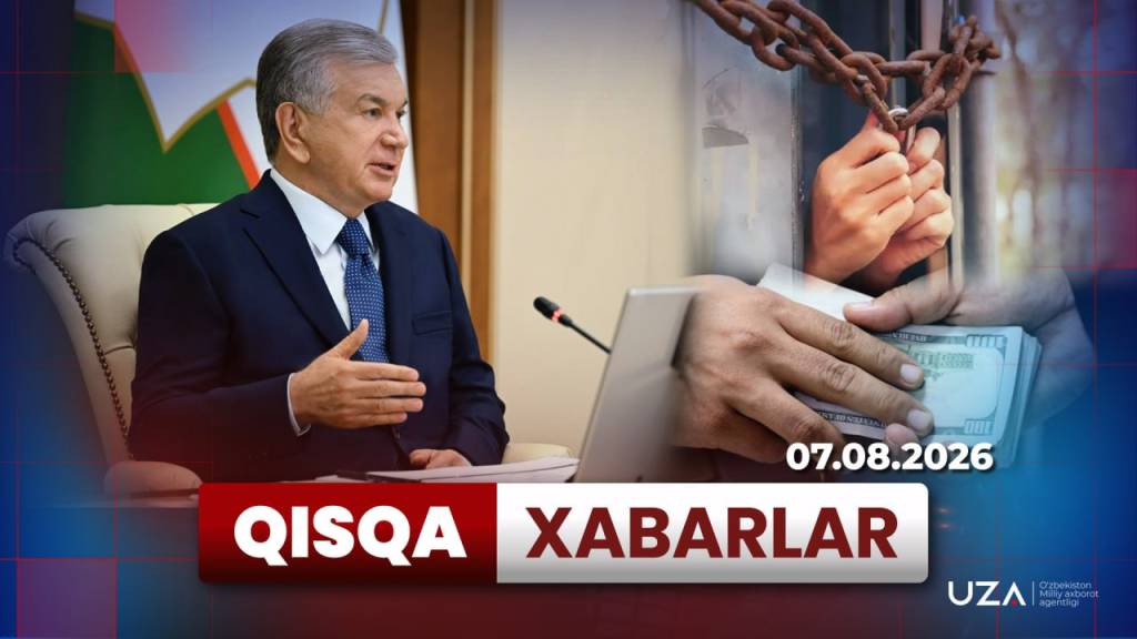 Марказий банк огоҳлантиради: сохта лицензия, Ўзбекистоннинг юқори кўрсатгичга эга савдо ҳамкорлари, Коррупция ва фирибгарлик билан боғлиқ ҳолатлар - Қисқа хабарлар