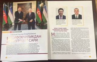 АзерТАЖ: Ўзбекистон ва Озарбайжон – иттифоқчиликдан интеграция сари