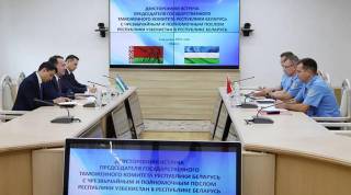 Расширяется сотрудничество в таможенной сфере