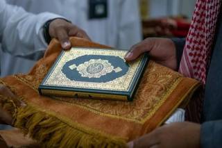انطلاق المسابقة الدولية لتلاوة القرآن الكريم في مكة المكرمة