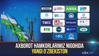 Ҳамкорларимиз нигоҳида – Янги Ўзбекистон